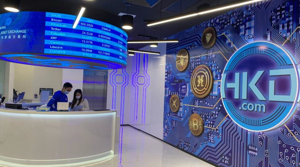 HKD香港交易所支持哪些充值和提现方式？手续费是多少？